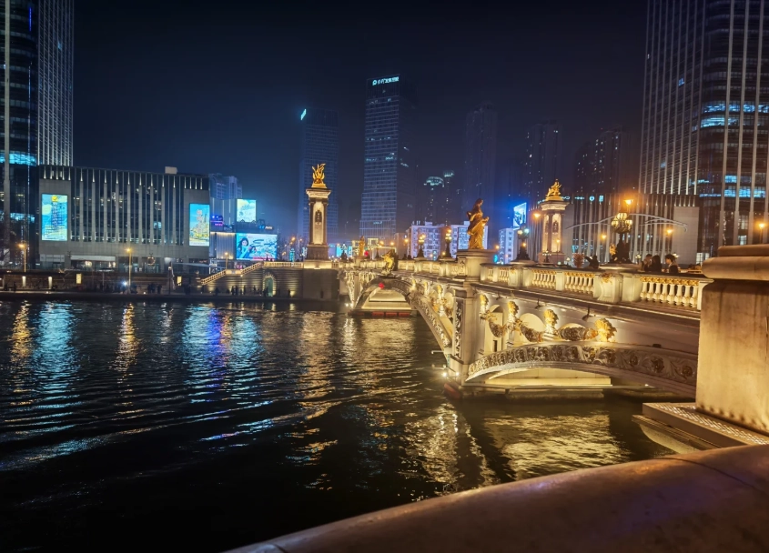 Haikou best places