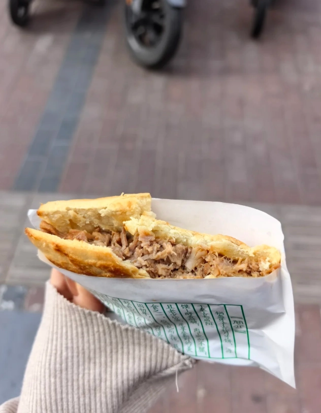 best food in xianyang