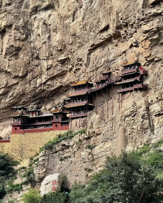 shanxi free attractions shanxi free attractions