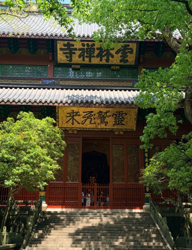 China travel without Chinese China travel without Chinese