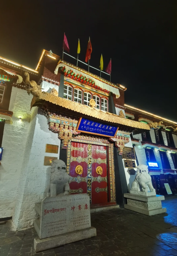 Tibet night tour Tibet night tour