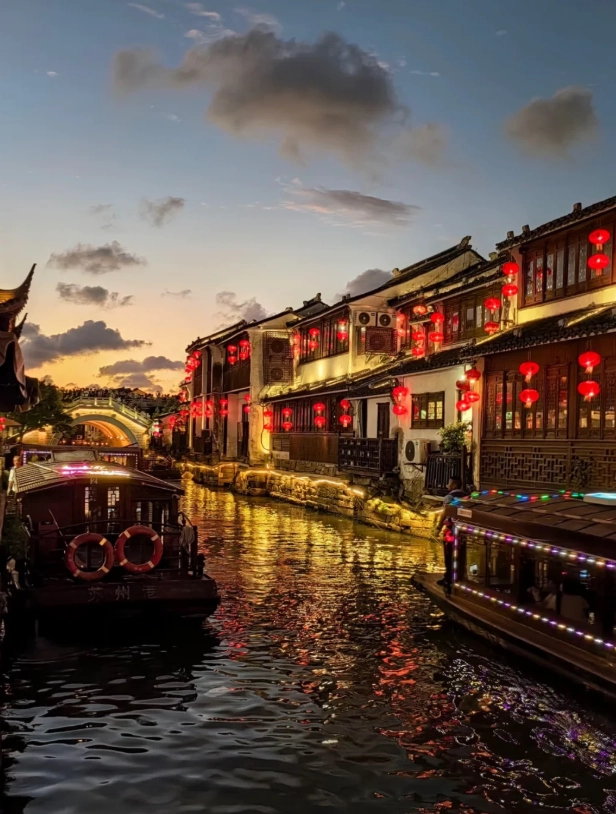 Suzhou attractions