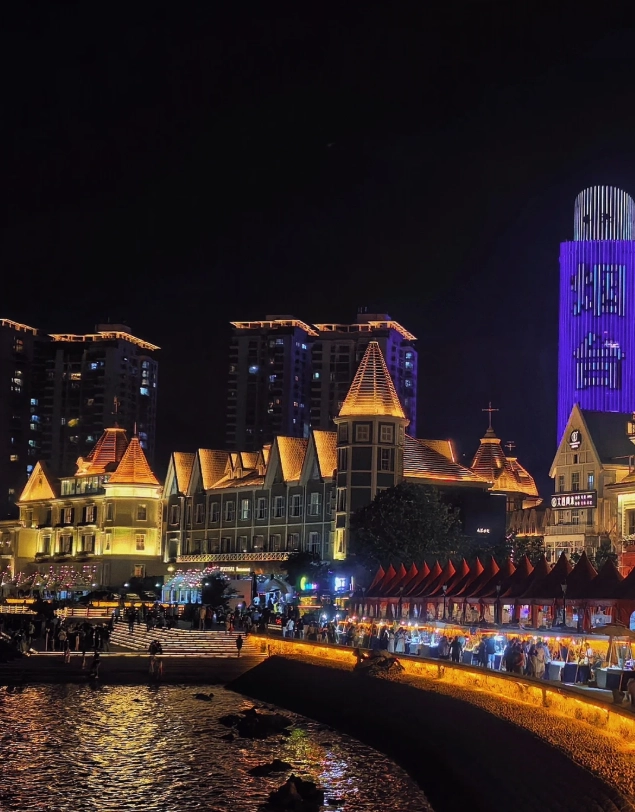 Yantai night activities Yantai night activities
