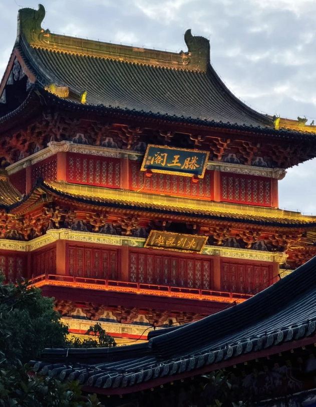Mount Lu China Mount Lu China