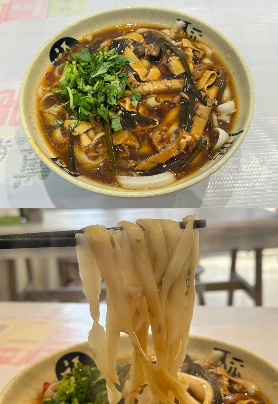 Shanxi noodles Shanxi noodles