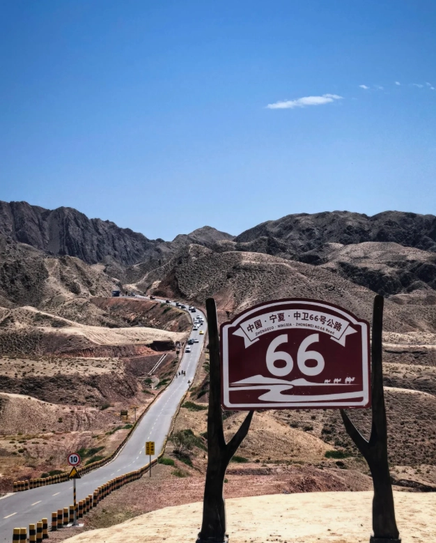 things to do in Ningxia