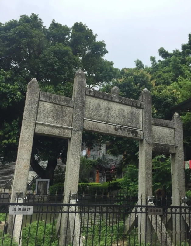 guangdong weekend itinerary guangdong weekend itinerary
