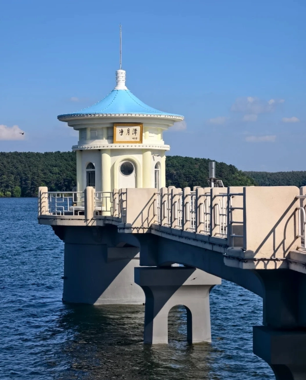 changchun trip duration