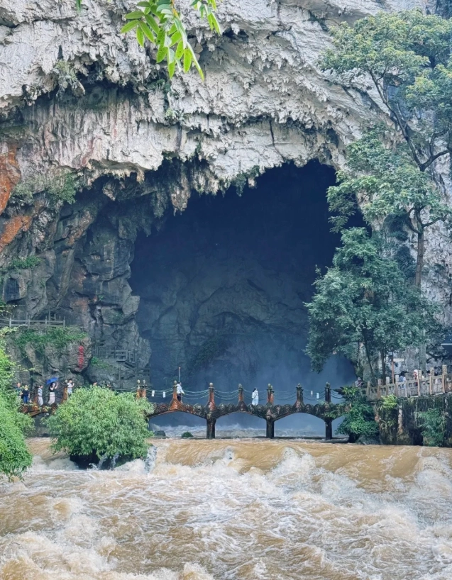 Huangguoshu waterfall tickets Huangguoshu waterfall tickets
