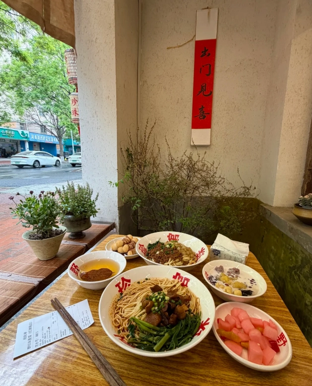 Zhengzhou restaurants