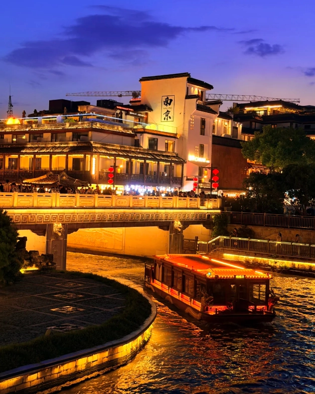 Nanjing travel tips