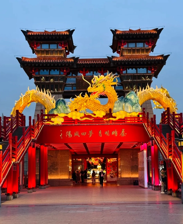 xianyang travel guide