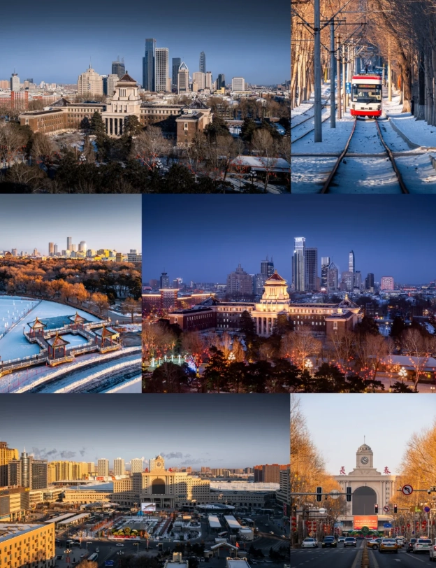 changchun attractions