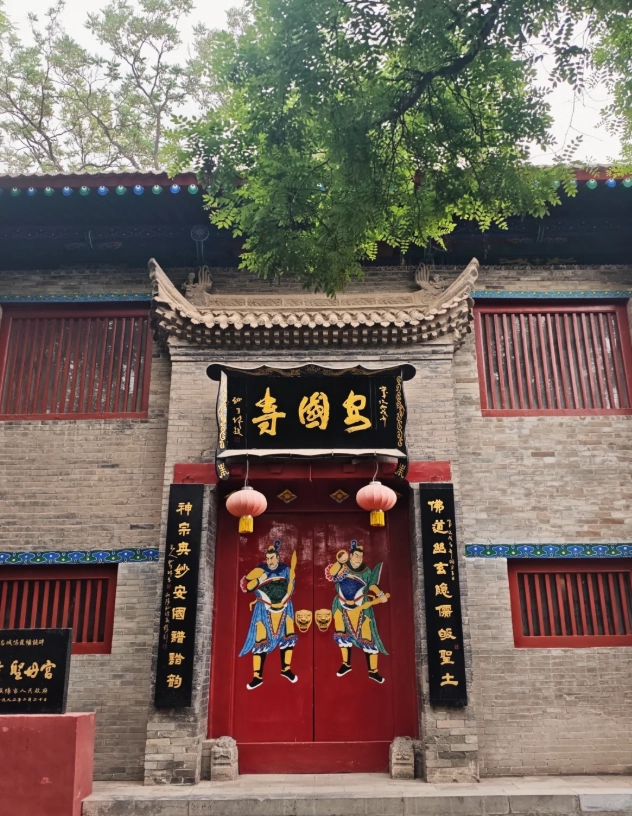 Xianyang attractions