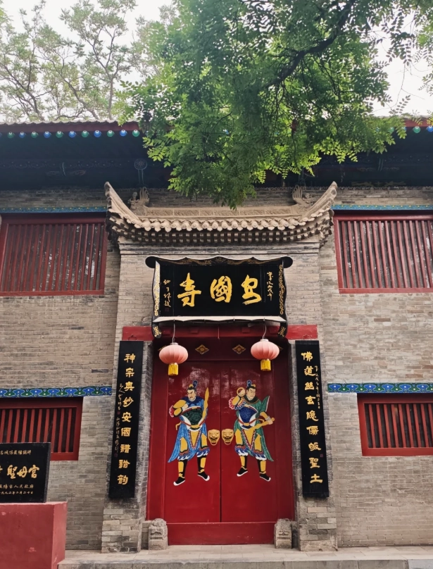 xianyang itinerary 2 days xianyang itinerary 2 days
