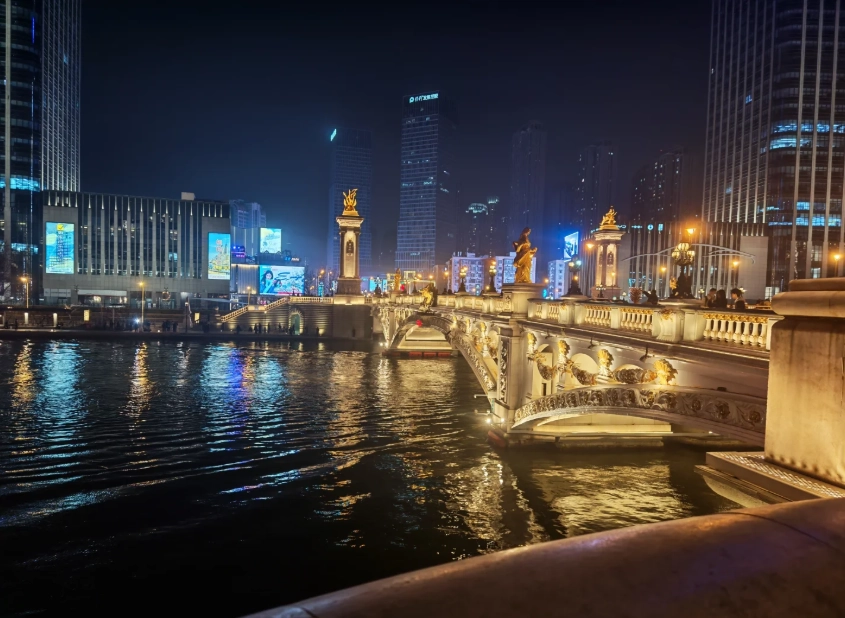 how many days in haikou