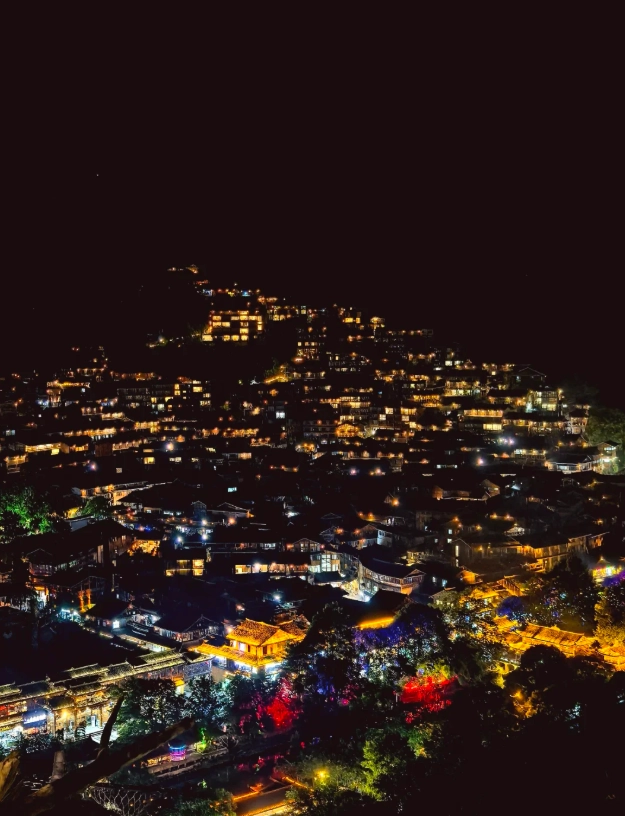 Guizhou evening experiences