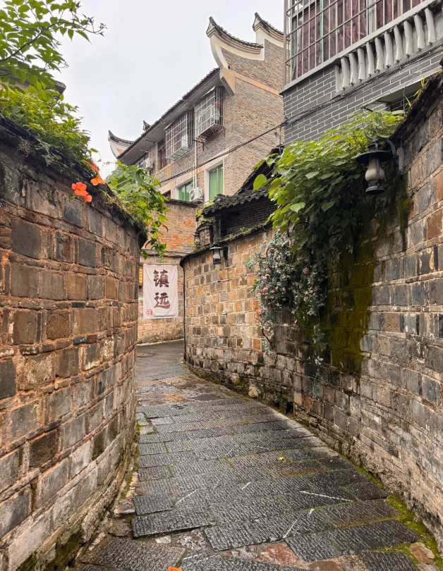 guizhou itinerary