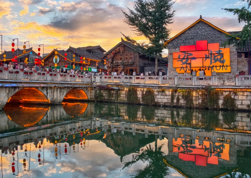 best places to visit in guizhou