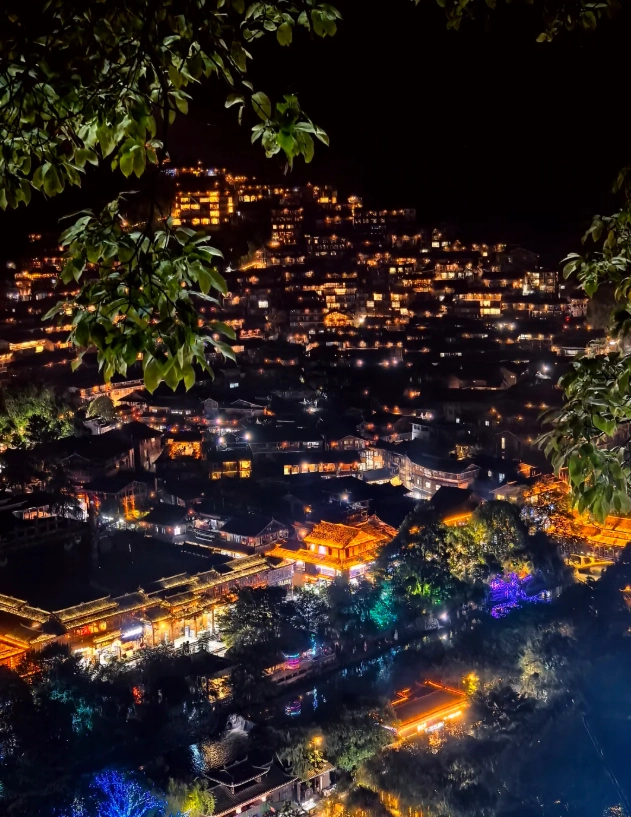 Guizhou nightlife