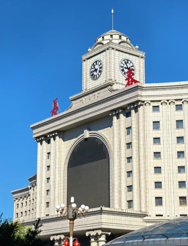 things to do in changchun