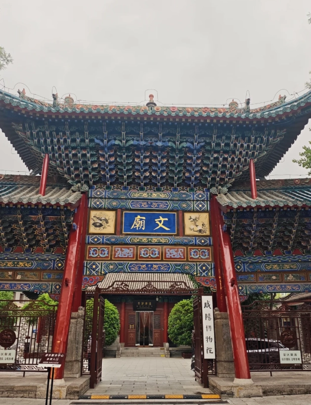 xianyang travel guide xianyang travel guide