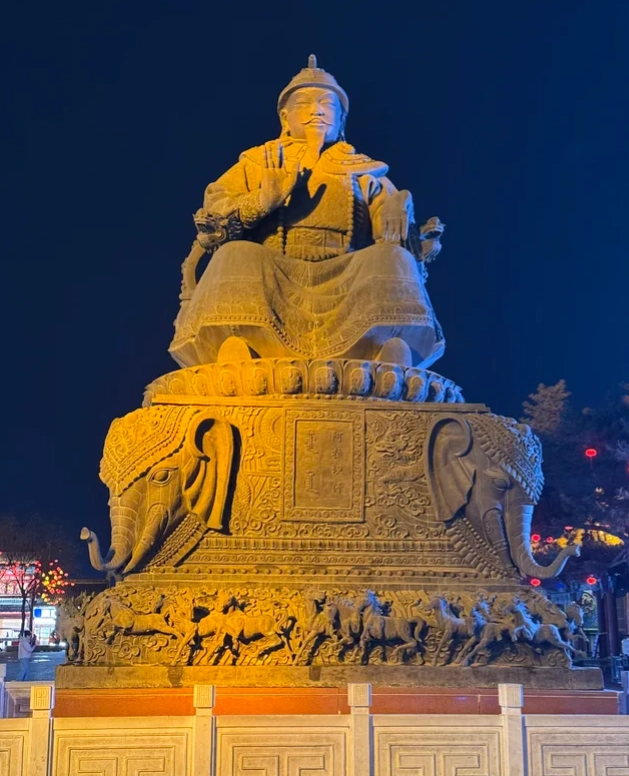 Mongolian cultural show night