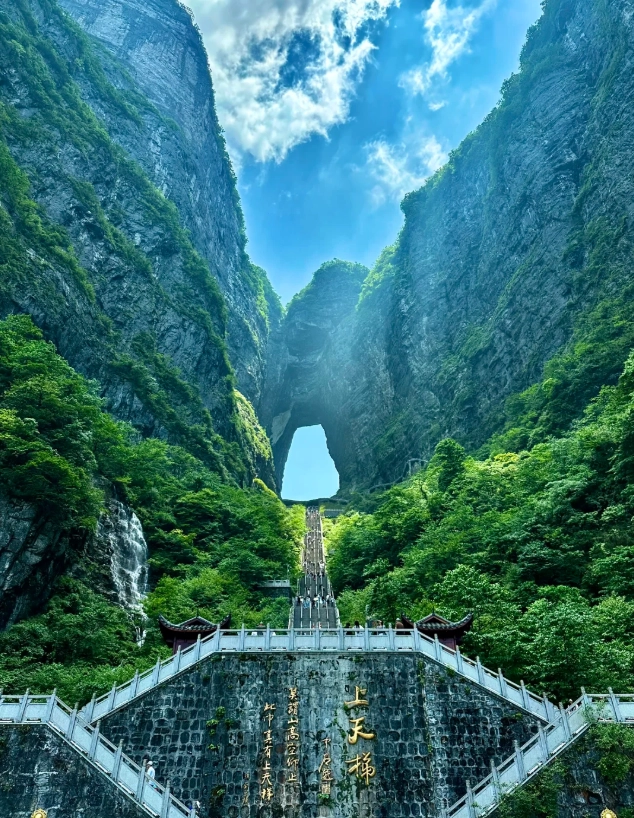 Hunan travel guide Hunan travel guide