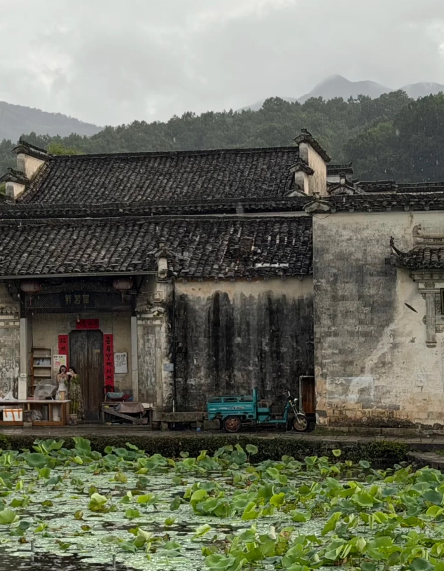 Anhui travel guide Anhui travel guide
