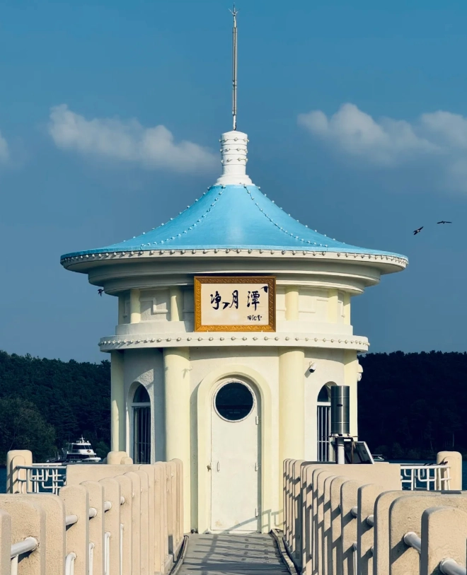 changchun itinerary