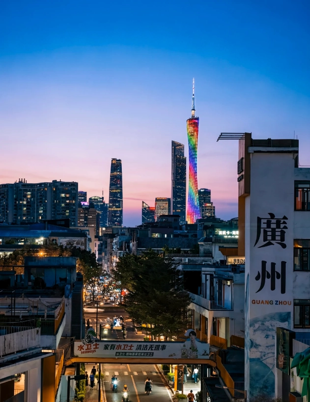 guangdong travel