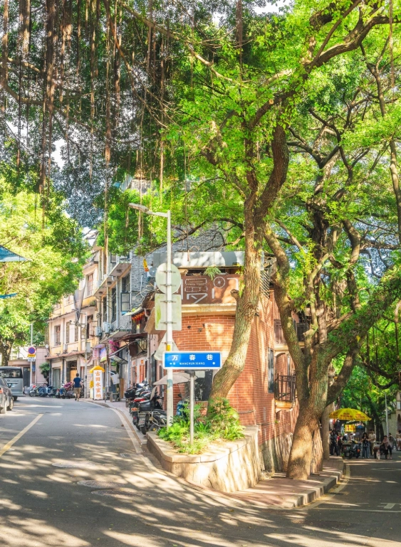 Fujian travel guide