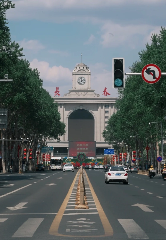 Changchun attractions