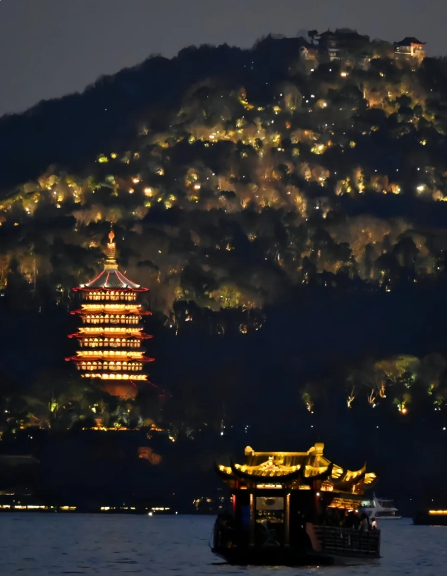 Zhejiang nightlife