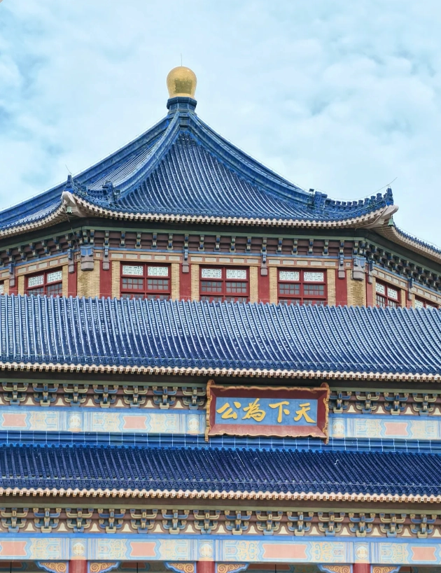 guangdong itinerary