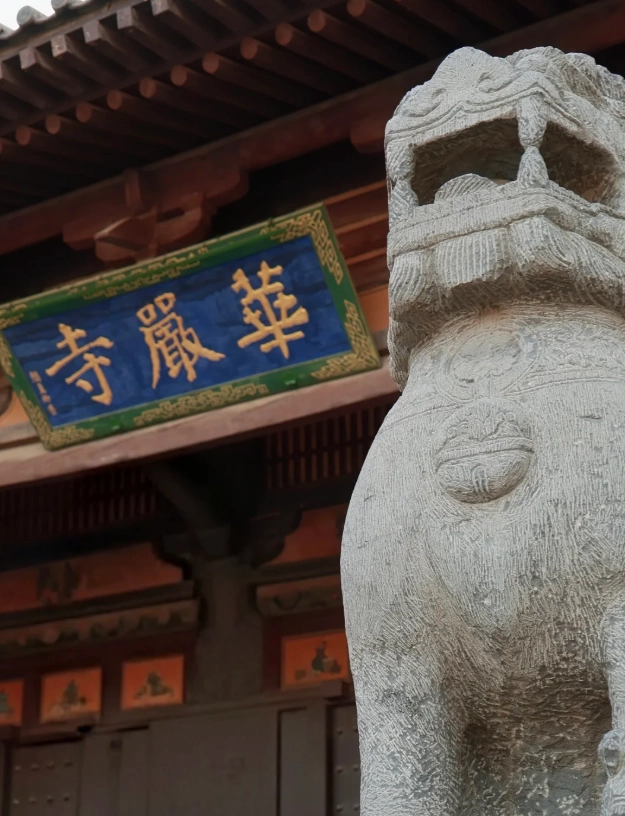 how many days in datong