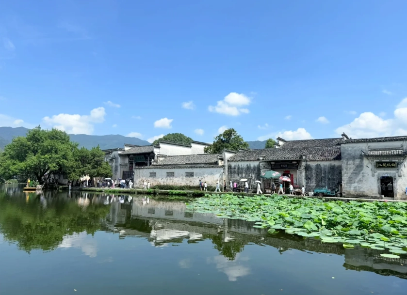 is anhui worth visiting is anhui worth visiting