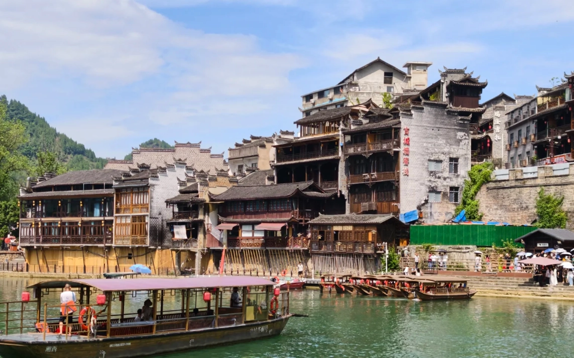 hunan travel tips hunan travel tips
