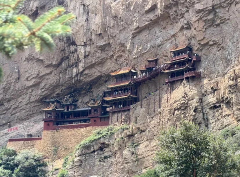 Shanxi travel guide