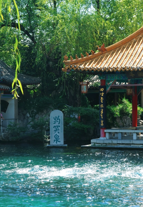 Mount Tai travel guide Mount Tai travel guide
