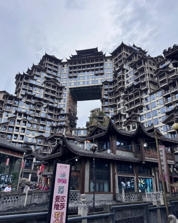 Hunan travel guide