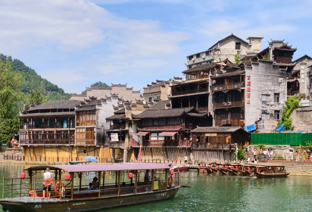 Changsha attractions Changsha attractions