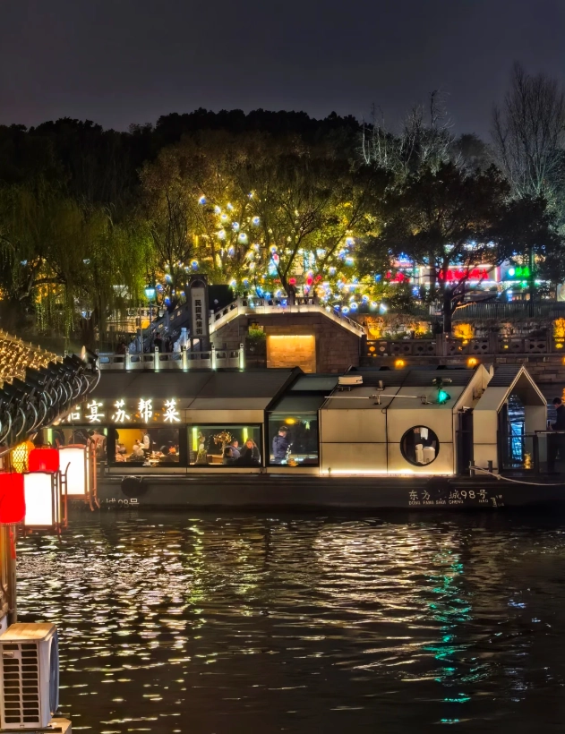 things to do in Jiangsu at night things to do in Jiangsu at night
