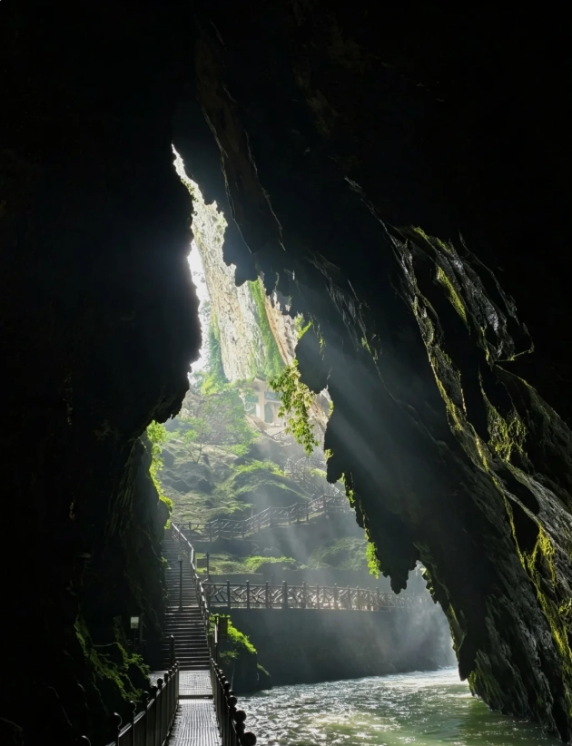 guizhou attractions