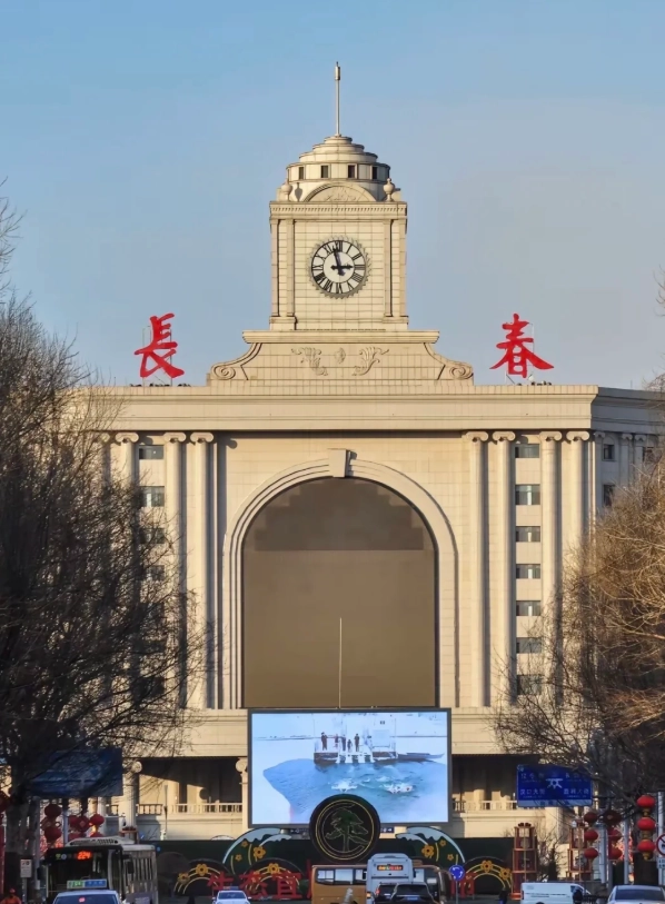 Free Things to Do in Changchun: Skip the Tourist Traps