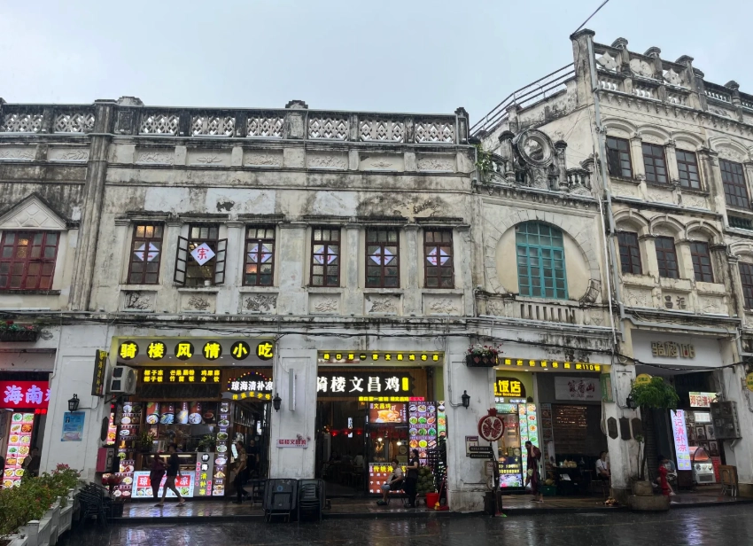 best time to visit haikou