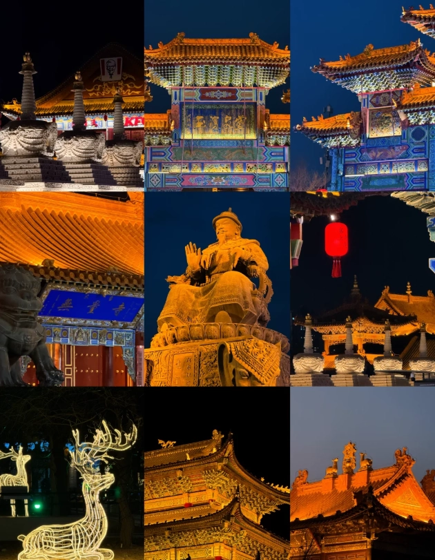 things to do in Inner Mongolia at night