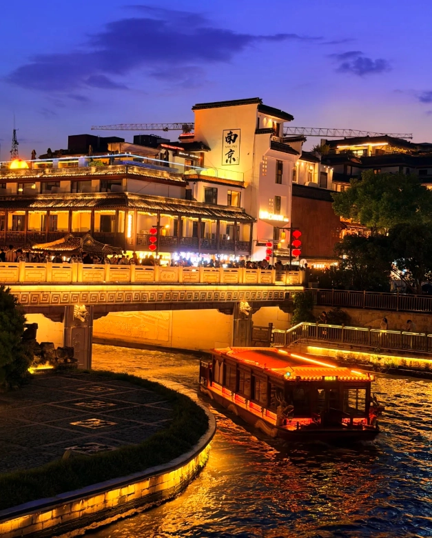 Jiangsu itinerary