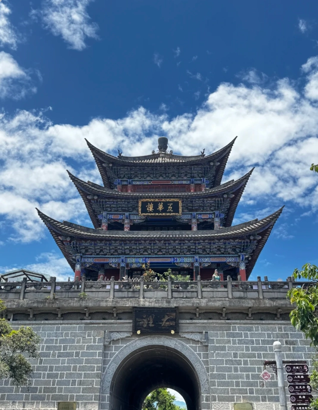 Yunnan hidden gems Yunnan hidden gems