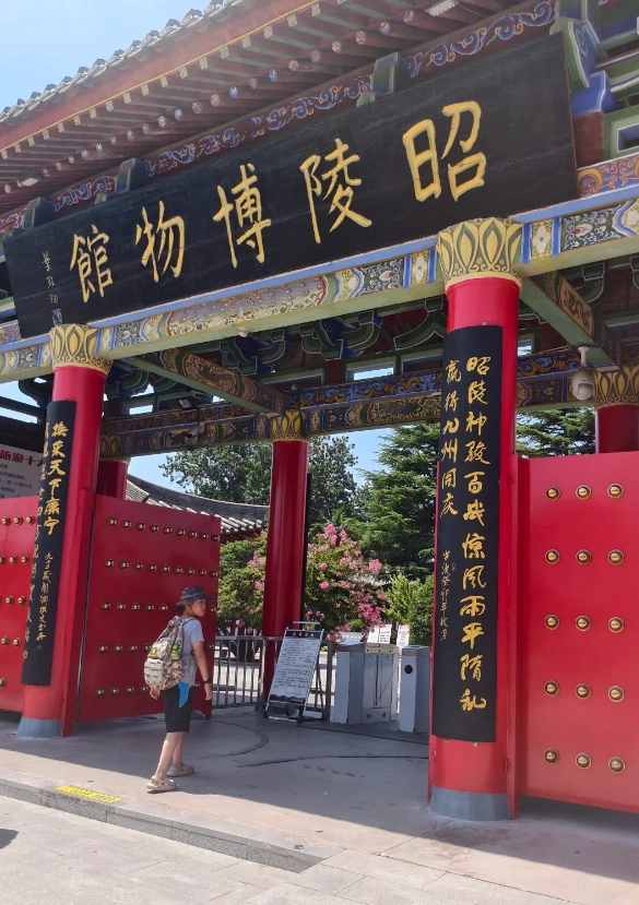 historical sites in Shaanxi